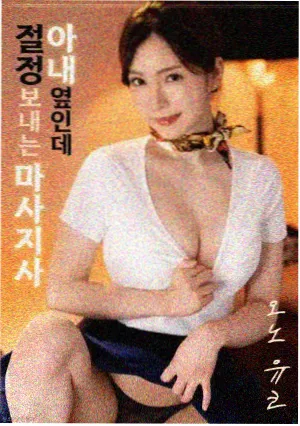 动漫h剧场版窗口期资讯配图